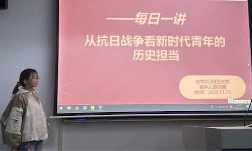 陈佳萱 陈佳萱