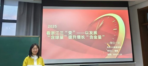 魏畅 魏畅