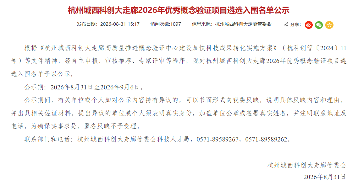 图片3 图片3