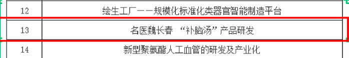 图片4 图片4